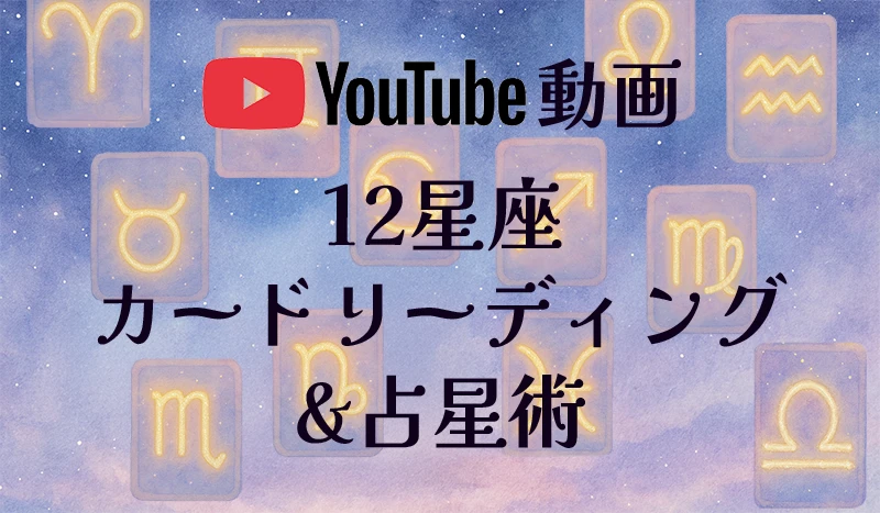 ショップリンク